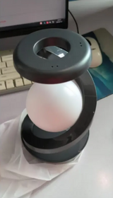 Rotating Table Lamp